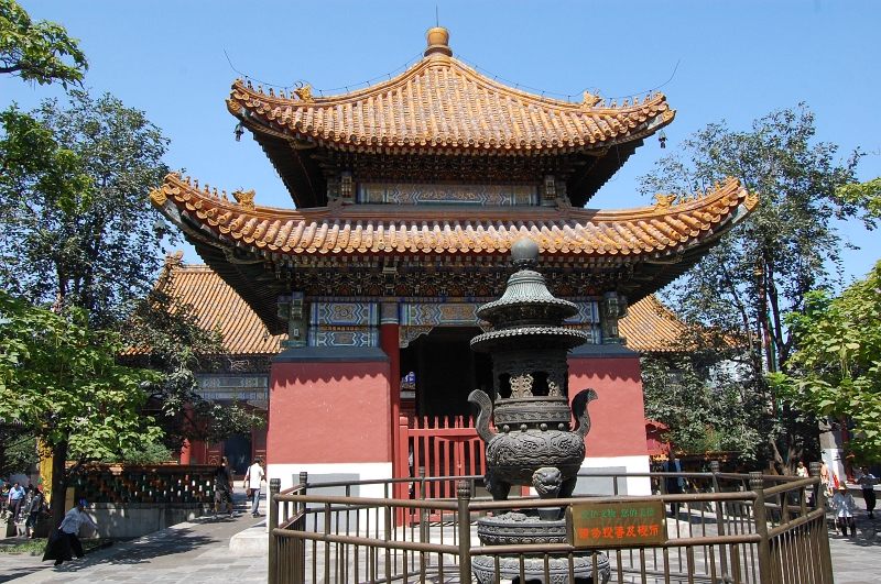 DSC_4691.JPG - Lama Temple