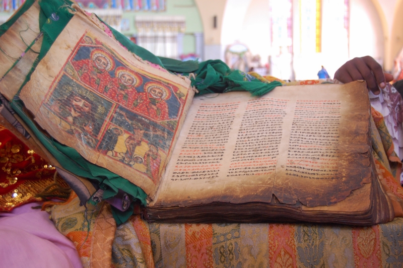 DSC_1468.JPG - Axum