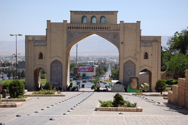 DSC_2921.JPG - Shiraz, gate of Quaran