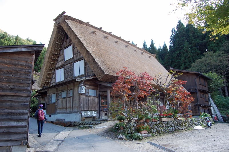 DSC_5597.JPG - Shirakawa-go