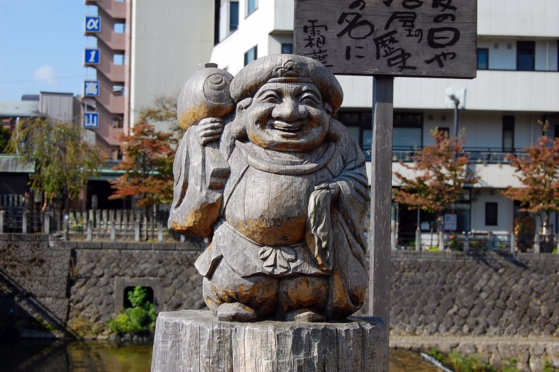 DSC_5818.JPG - Takayama