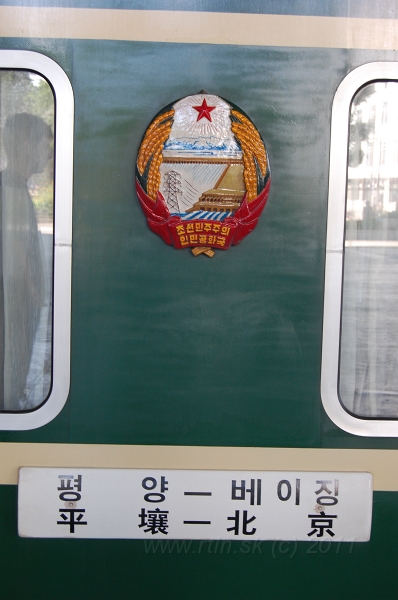 DSC_4579.JPG - Train to China