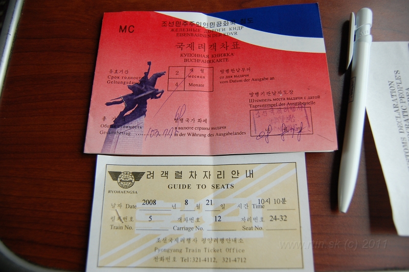 DSC_4614.JPG - train ticket