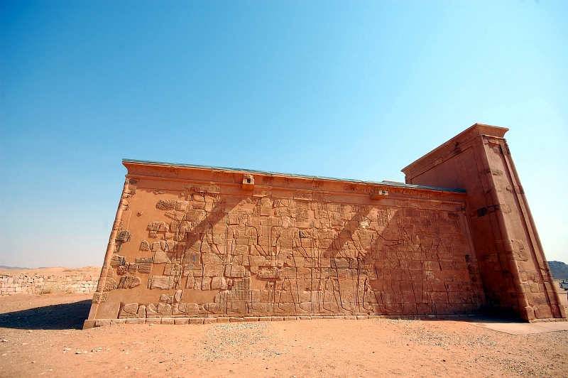 DSC_6167.JPG - Lion temple