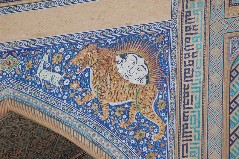 DSC_1491.JPG - Tiger on the Sher-Dor Madrasah portal