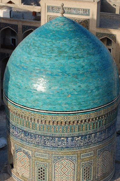 DSC_2073.JPG - Mir Arab madrasa, detail