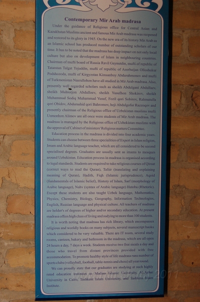DSC_2173.JPG - info about Mir Arab